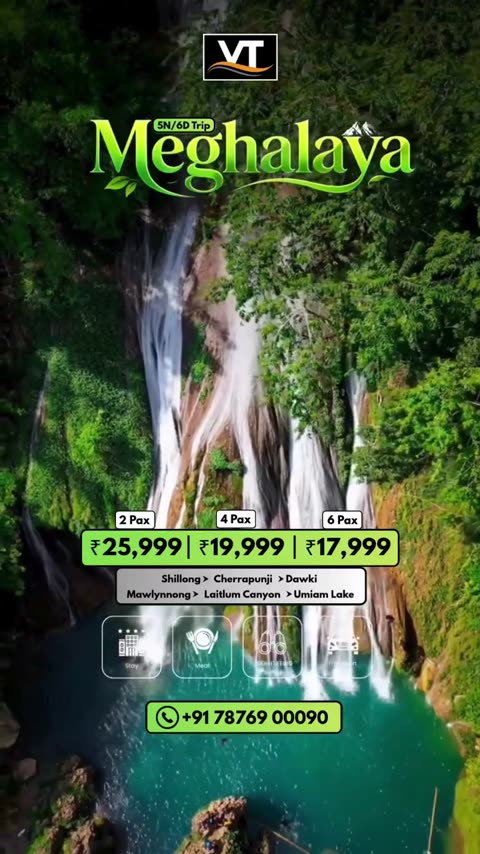 Meghalaya travel reel