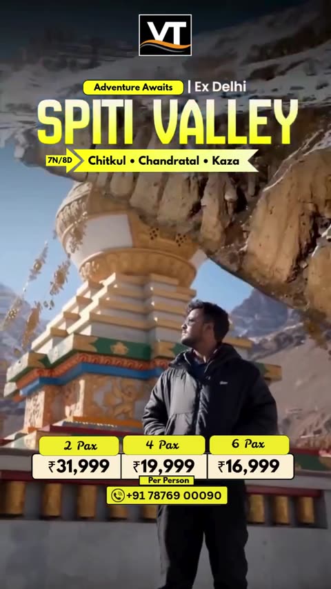 Spiti travel reel
